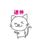 しろねこさんの年間行事（個別スタンプ：30）