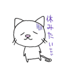 しろねこさんの年間行事（個別スタンプ：31）