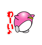 ネベル1（個別スタンプ：5）