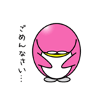 ネベル1（個別スタンプ：9）