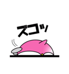 ネベル1（個別スタンプ：12）