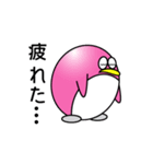 ネベル1（個別スタンプ：13）