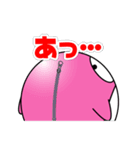 ネベル1（個別スタンプ：28）