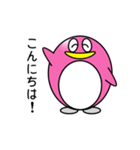 ネベル1（個別スタンプ：30）