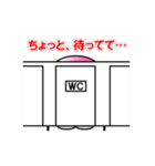 ネベル1（個別スタンプ：33）