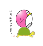 ネベル1（個別スタンプ：35）