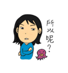 childish（個別スタンプ：25）