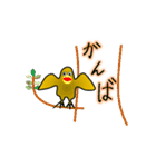 からすけ（個別スタンプ：2）