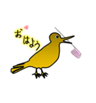 からすけ（個別スタンプ：3）