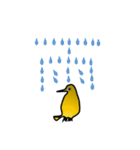 からすけ（個別スタンプ：14）