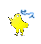 からすけ（個別スタンプ：17）