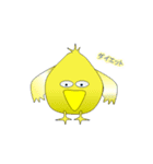 からすけ（個別スタンプ：23）