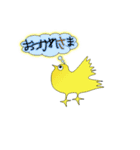 からすけ（個別スタンプ：24）