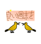 からすけ（個別スタンプ：26）