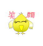 からすけ（個別スタンプ：31）