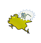 からすけ（個別スタンプ：36）