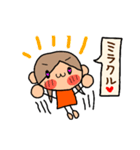 オレンジちゃん 9（個別スタンプ：16）