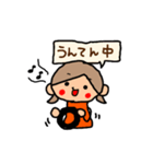 オレンジちゃん 9（個別スタンプ：35）
