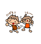 ブラウンくんとオレンジちゃん 7（個別スタンプ：31）