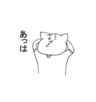 Tシャツを着たネコ。（個別スタンプ：16）