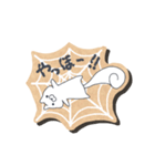 しろりすーきっとHalloweenー（個別スタンプ：10）