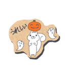 しろりすーきっとHalloweenー（個別スタンプ：24）