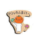 しろりすーきっとHalloweenー（個別スタンプ：28）