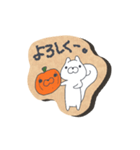 しろりすーきっとHalloweenー（個別スタンプ：31）