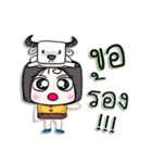 Hello！ My name is Norio.^___^（個別スタンプ：12）