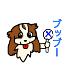 キャバリアくんの日常（個別スタンプ：9）