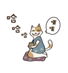 cat's grumble（個別スタンプ：3）