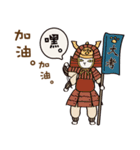 cat's grumble（個別スタンプ：7）