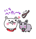 ぶたうさ日常色々4in スペイン（個別スタンプ：5）