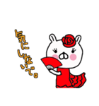 ぶたうさ日常色々4in スペイン（個別スタンプ：7）