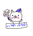ぶたうさ日常色々4in スペイン（個別スタンプ：25）