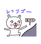 ぶたうさ日常色々4in スペイン（個別スタンプ：30）