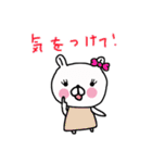 ぶたうさ日常色々4in スペイン（個別スタンプ：31）