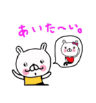 ぶたうさ日常色々4in スペイン（個別スタンプ：33）