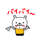 ぶたうさ日常色々4in スペイン（個別スタンプ：40）