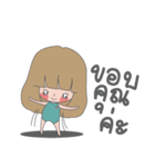 Numnim Girl（個別スタンプ：5）