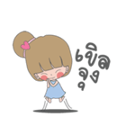 Numnim Girl（個別スタンプ：12）