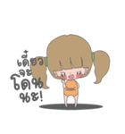 Numnim Girl（個別スタンプ：20）