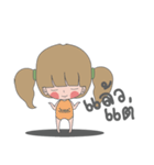 Numnim Girl（個別スタンプ：23）