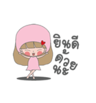 Numnim Girl（個別スタンプ：34）