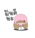 Numnim Girl（個別スタンプ：40）