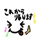 顔 気持ち（個別スタンプ：24）