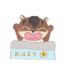 だるリスちゃん（個別スタンプ：33）