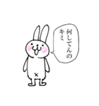 否定うさぎ2（個別スタンプ：29）