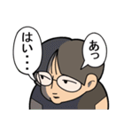 コミュ障ぎみの人たち（個別スタンプ：2）