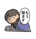 コミュ障ぎみの人たち（個別スタンプ：5）